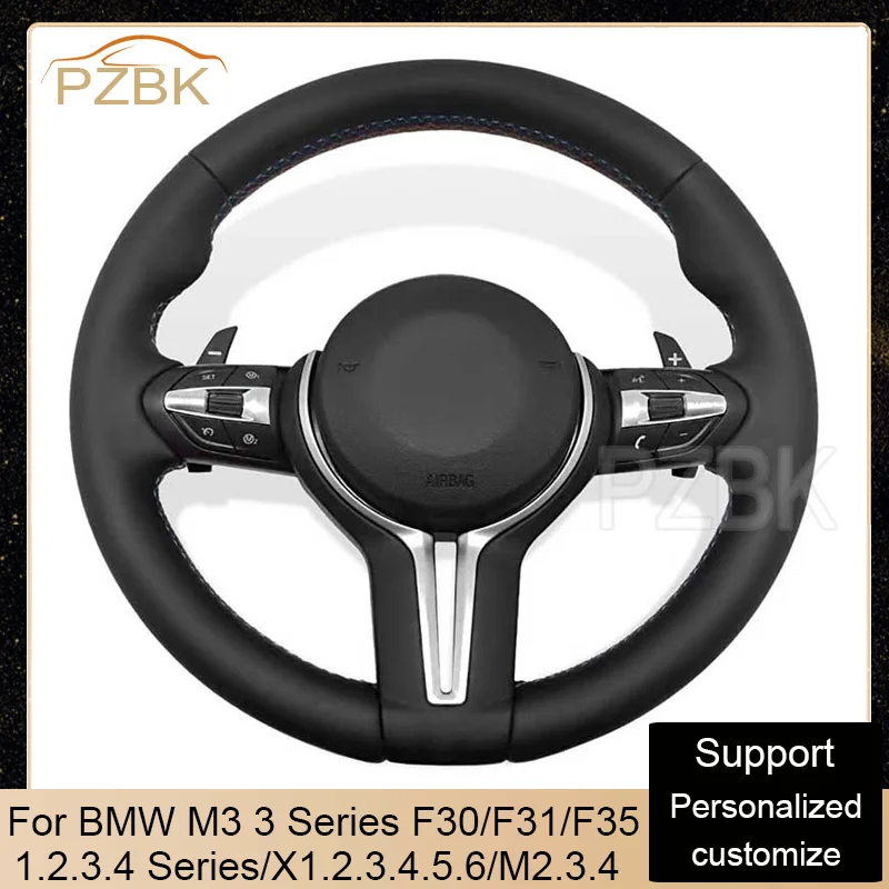 PZBK ڵ ڵ , BMW F30, F31, F35, 2013-2019, 1.2.3.4 ø, X1.2.3.4.5.6, M2.3.4, M3, M4, E90 Ÿ ڵ ǰ